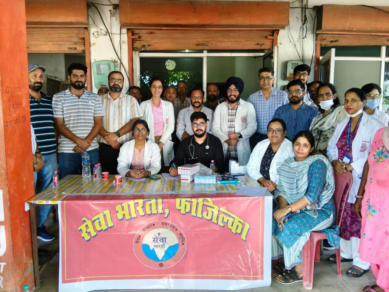Health camp photograph